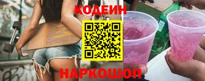 дурь Обнинск