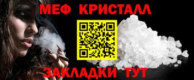 гашишное масло Нягань