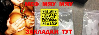дурь Обнинск