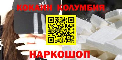 дурь Обнинск