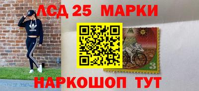 гашишное масло Нягань