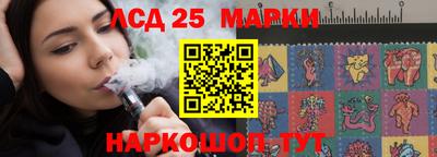 гашишное масло Нягань