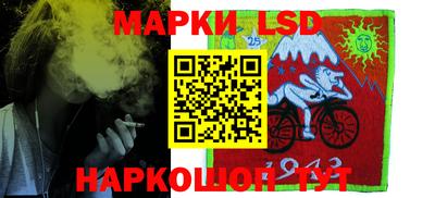 дурь Обнинск