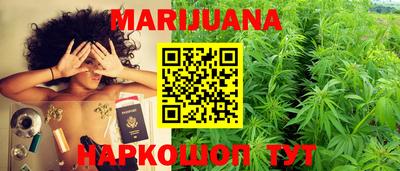 прущая мука Обь