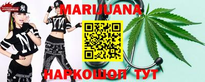 прущая мука Обь