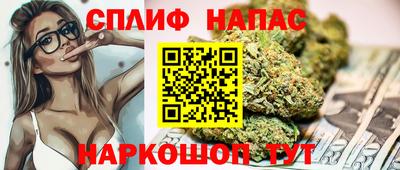 прущая мука Обь