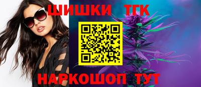 прущая мука Обь