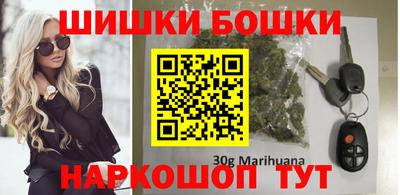 гашишное масло Нягань