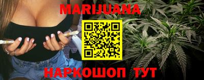 прущая мука Обь