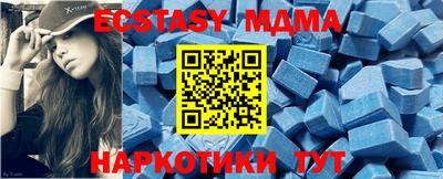 дурь Обнинск