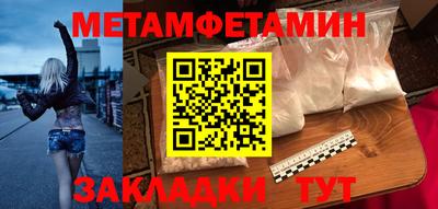 дурь Обнинск
