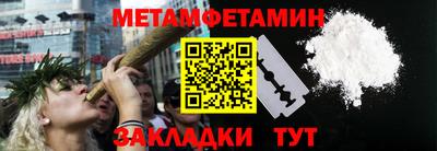 дурь Обнинск