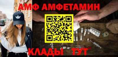 гашишное масло Нягань