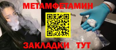гашишное масло Нягань