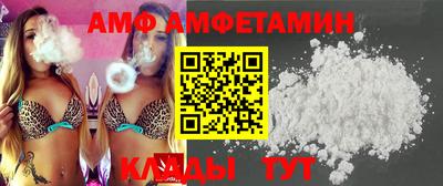гашишное масло Нягань