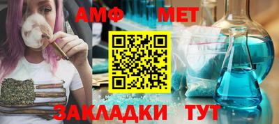 гашишное масло Нягань
