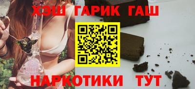 прущая мука Обь