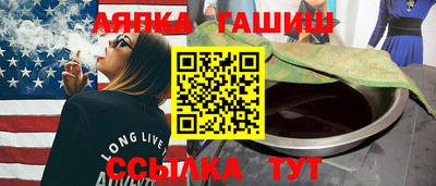 дурь Обнинск