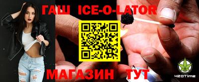 прущая мука Обь