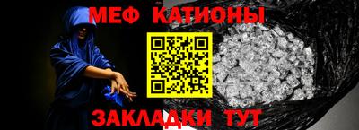 гашишное масло Нягань